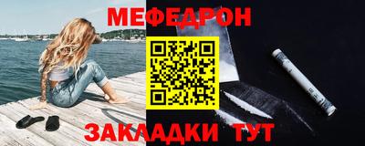 героин Можга