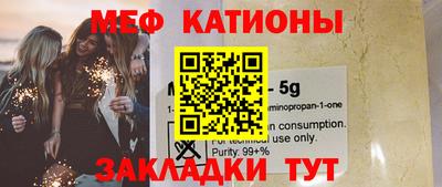 героин Можга