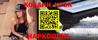 а пвп мука Можайск