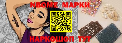 а пвп мука Можайск