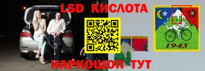 героин Можга