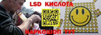 амфетамин Моздок