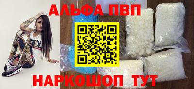 героин Можга