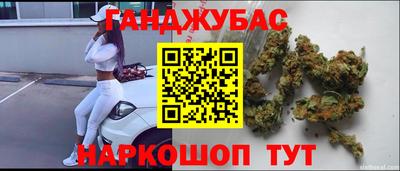 героин Можга