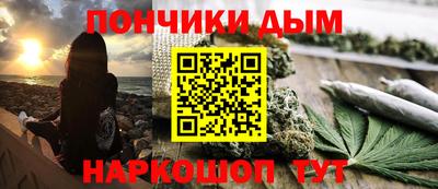героин Можга