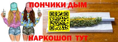 а пвп мука Можайск