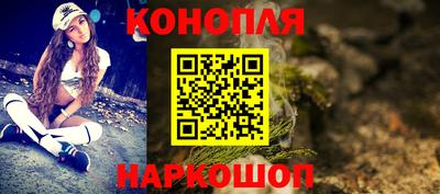 амфетамин Моздок