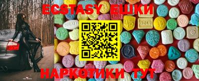 а пвп мука Можайск