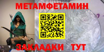 героин Можга