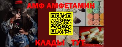 героин Можга