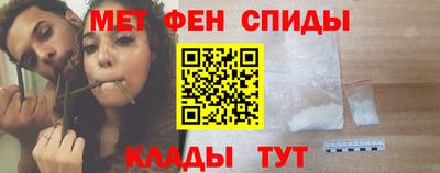 героин Можга