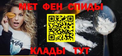 героин Можга