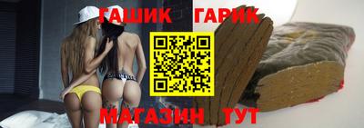 амфетамин Моздок