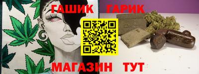 амфетамин Моздок