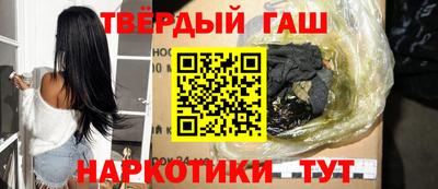 амфетамин Моздок