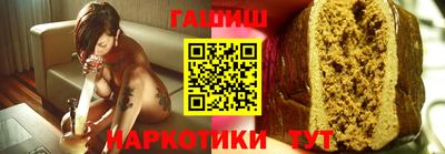 героин Можга