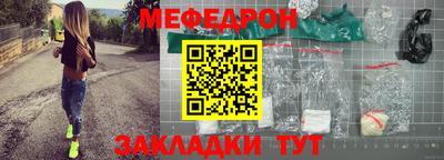 героин Можга
