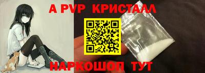 амфетамин Моздок